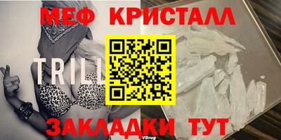 apvp Усть-Джегута