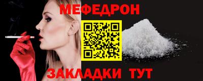 spice Усть-Илимск