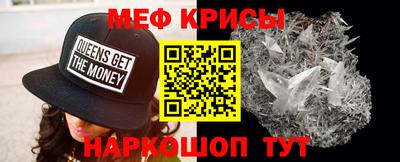 spice Усть-Илимск