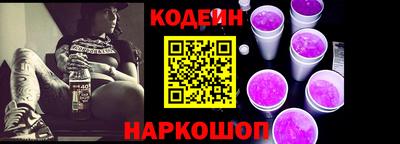 прущие грибы Уссурийск