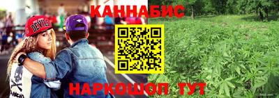spice Усть-Илимск