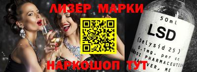 spice Усть-Илимск