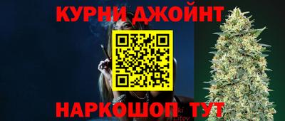 apvp Усть-Джегута