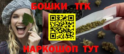 apvp Усть-Джегута