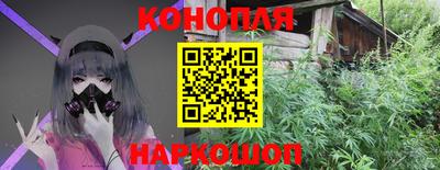 spice Усть-Илимск