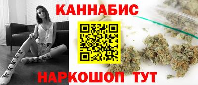 spice Усть-Илимск