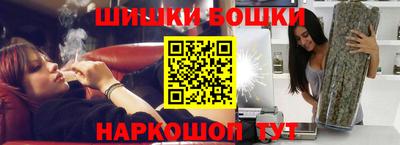 apvp Усть-Джегута