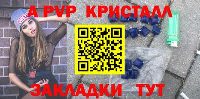 прущие грибы Уссурийск