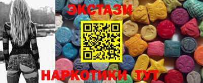 spice Усть-Илимск