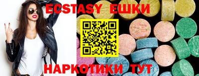 apvp Усть-Джегута