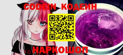 apvp Усть-Джегута