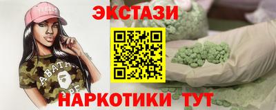 apvp Усть-Джегута