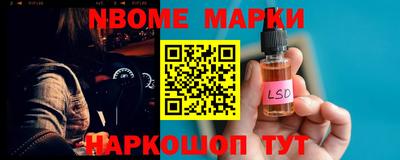 apvp Усть-Джегута