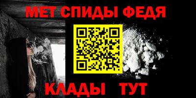 apvp Усть-Джегута