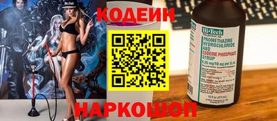 apvp Усть-Джегута