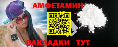 apvp Усть-Джегута
