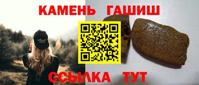 apvp Усть-Джегута
