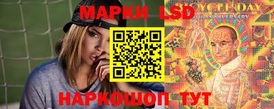 spice Усть-Илимск