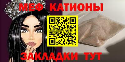 apvp Усть-Джегута