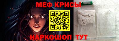 прущие грибы Уссурийск