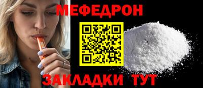 spice Усть-Илимск