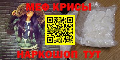 прущие грибы Уссурийск