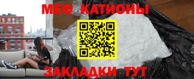 прущие грибы Уссурийск